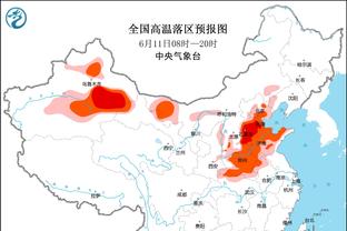 云豹高管：考辛斯喜事将近所以合同为其定制1月1签 他暂定先打4场