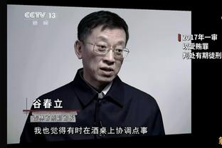 球迷偶遇阿不都感慨：亚洲杯多给你点球我们就赢了 后者赶紧捂嘴